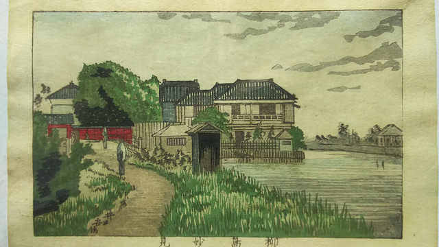 【絵師塔婆考】葛飾北斎の両墓制的な祀られ方(誓教寺、法性寺、生誕地妄想、兄妹墓、遍照院、北斎忌、波の伊八)【浅草、本所、柳島妙見、妙法寺、南房にて波を見・・・】_b0116271_09074113.jpg