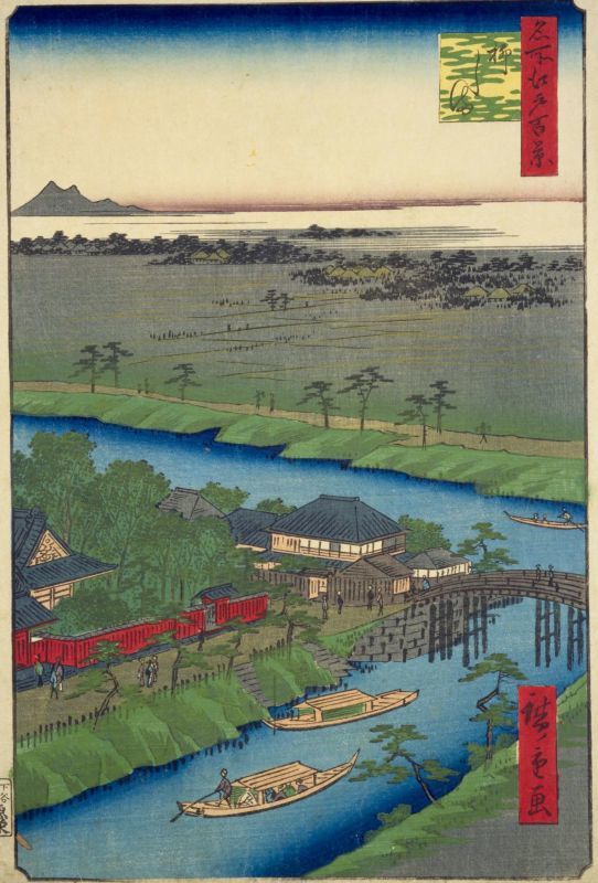 【絵師塔婆考】葛飾北斎の両墓制的な祀られ方(誓教寺、法性寺、生誕地妄想、兄妹墓、遍照院、北斎忌、波の伊八)【浅草、本所、柳島妙見、妙法寺、南房にて波を見・・・】_b0116271_09154802.jpg