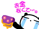 a0199979_18340855.gif