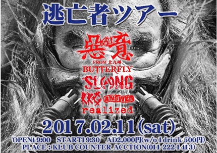 a0119383_16473673.png