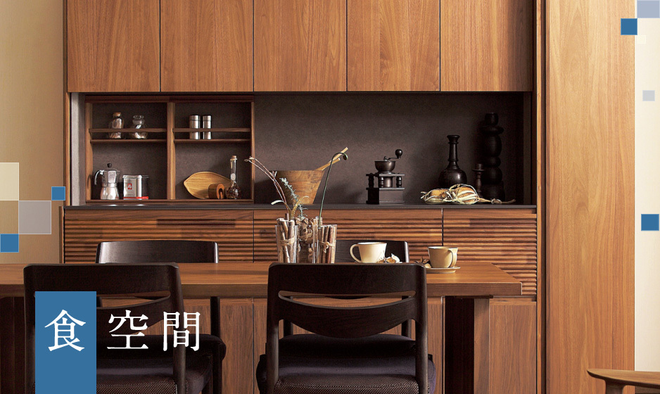 カリモク家具 快適コーディネートフェア2017 2/4(土)~12(日)_d0224984_16151180.jpg