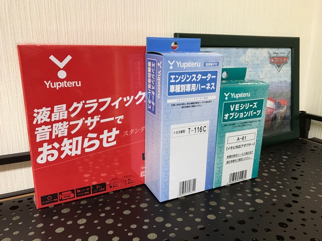 ★レガシーB4 紋別市よりのご成約ですッ!(^^)★(白石店)_c0161601_17571367.jpg