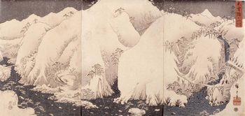 江戸の絶景～雪月花　後期　＠太田記念美術館_b0044404_10482659.jpg