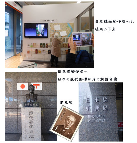 立春 _c0051105_15303748.jpg