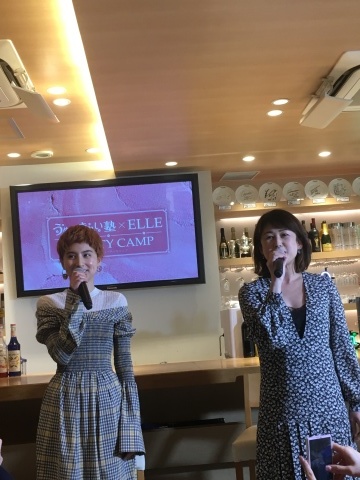 うめだきれい塾×ELLE BEAUTYCAMP_a0100706_07465980.jpg