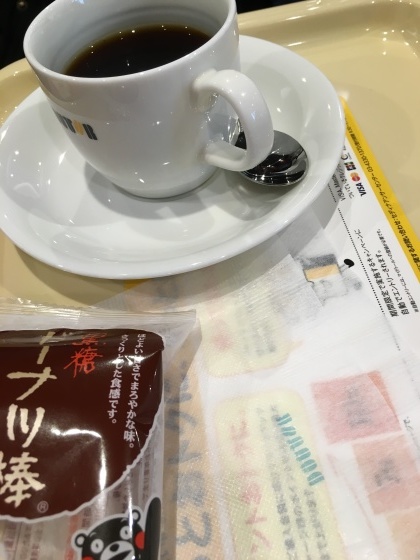 a0060612_18251637.jpeg