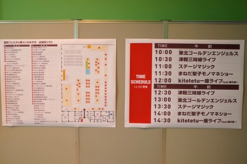 d0004728_08464860.jpg
