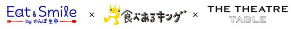「渋谷ヒカリエ  かんぽEat&Smileプロジェクト 島根食材を使ったリゾットが登場です」_a0000029_20464323.jpg