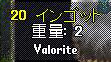 c0184233_16465761.jpg