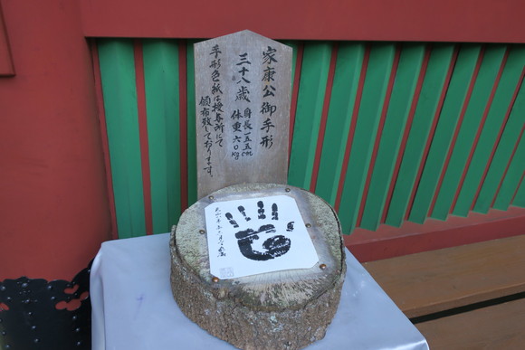 c0147241_1714168.jpg
