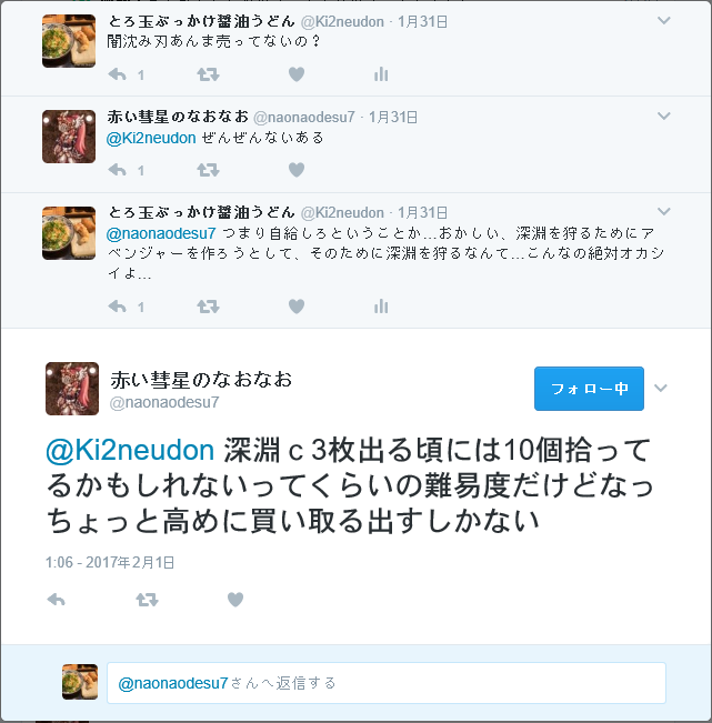 a0154445_11444655.png