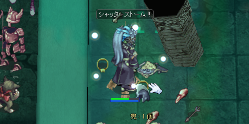 a0154445_1204118.png