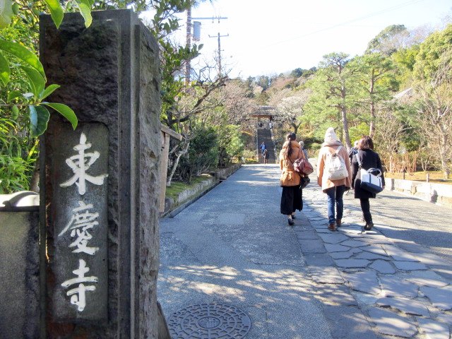 b0009849_14303324.jpg