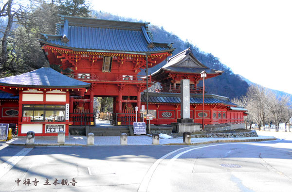f0224855_23270262.jpg