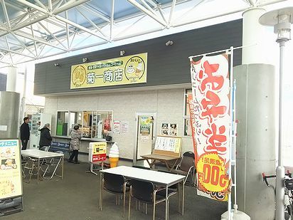 a0096557_15415166.jpg
