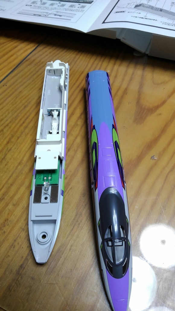 TOMIX 500系 EVA号_d0202264_2054647.jpg