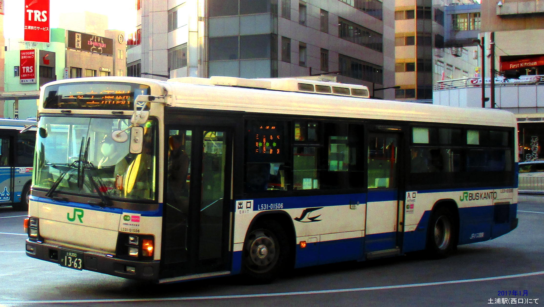 b0149766_15593274.jpg