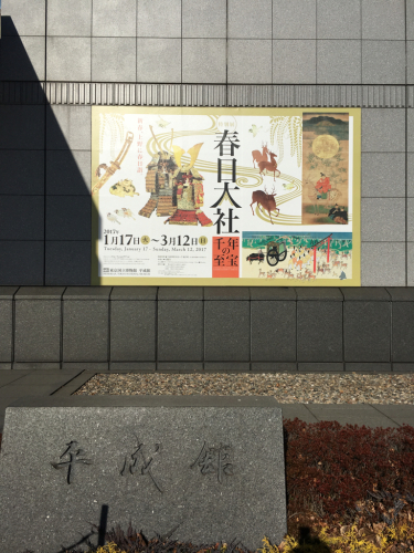 b0018281_17221720.jpg