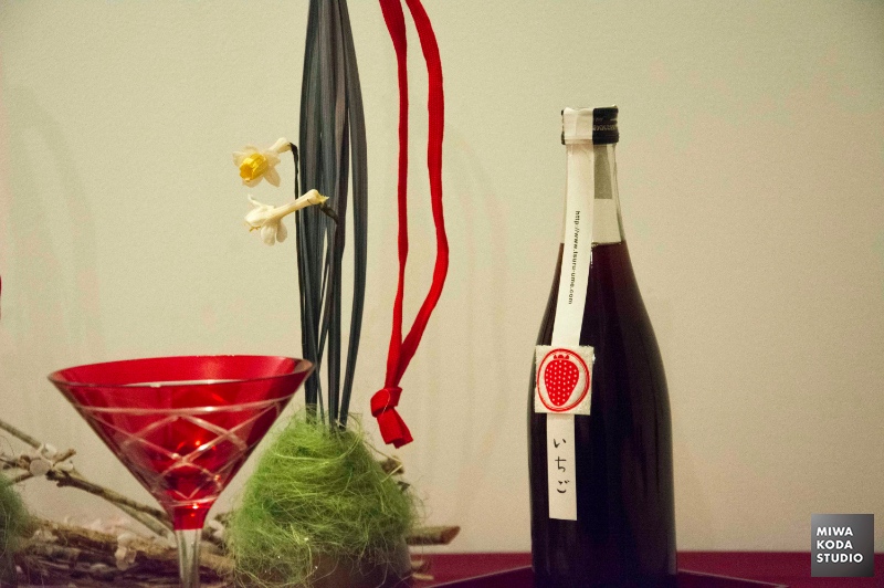 February 5, 2017 いちごのお酒 Strawberry Sake_a0307186_1881776.jpg