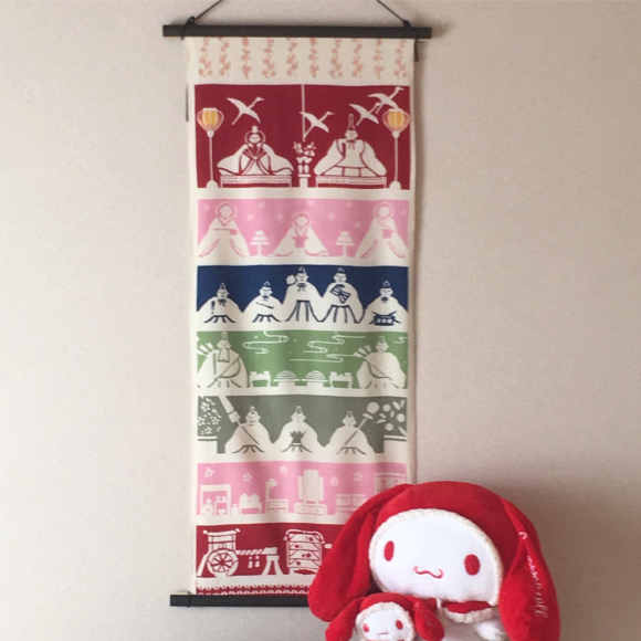立春の日に設えを整える。_b0065587_14350831.jpg