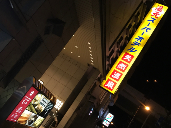 d0135694_09491131.jpg