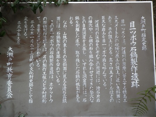 f0187402_2103563.jpg