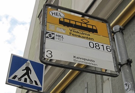 b0155803_22015187.jpg