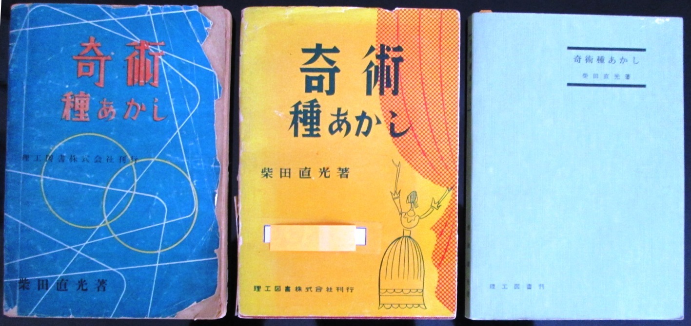 c0049409_16341684.jpg