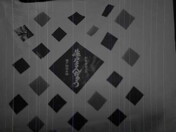 c0164709_19272495.jpg