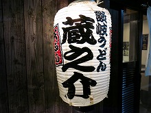 c0203111_74177.jpg