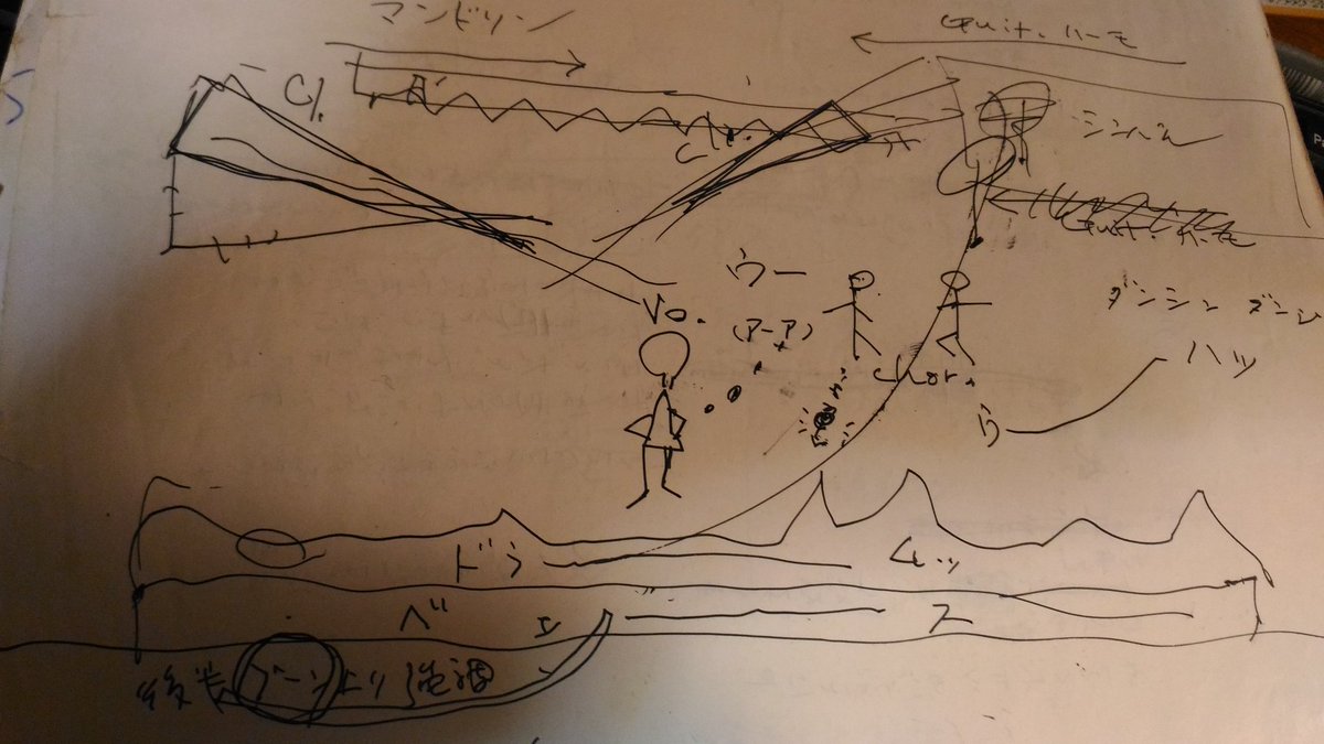 c0147522_2059110.jpg