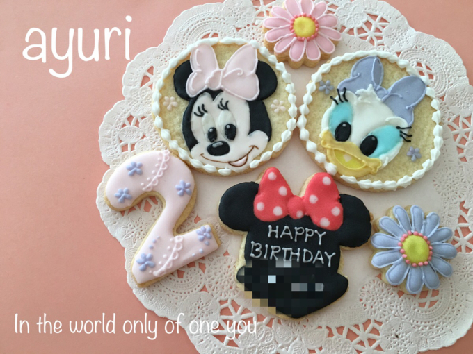 ベビーディズニーアイシングクッキー Ayuria Happy Studio