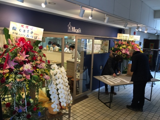 今日はレセプションでした♪_c0367631_21053947.jpg