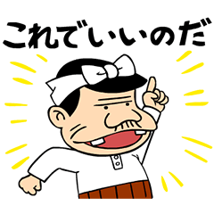 e0083155_22102493.png