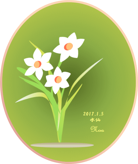 f0345156_17155036.gif