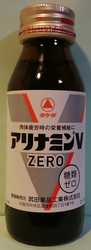 a0057057_22432219.png