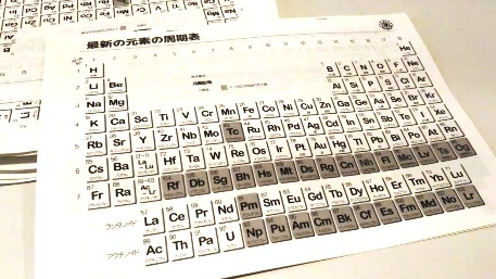 c0190960_6562269.jpg