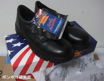 革靴の輸入_e0073268_23593388.jpg