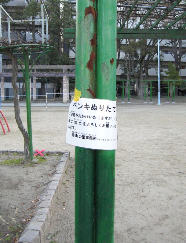 b0057679_7503291.jpg