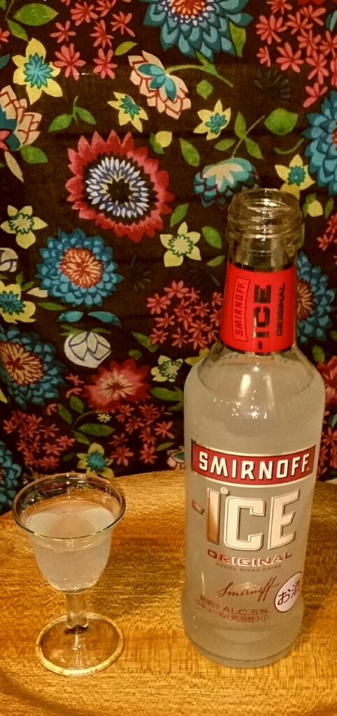 『いまどきロシアウォッカ事情』（ユーラシア・ブックレット）　スミルノフ（Smirnov）とスミノフ（Smirnoff）　一気飲みのための胃の準備も_e0337786_22371873.jpg