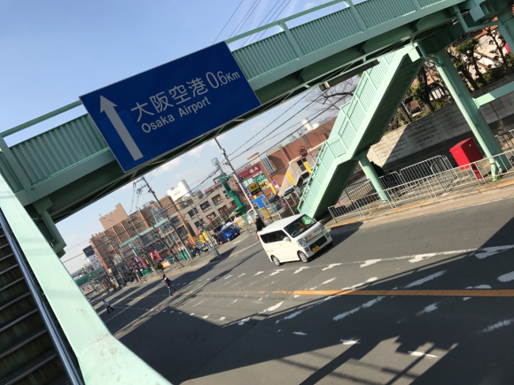 大阪おしまい。さ、仕事だ。_d0135694_12204357.jpg