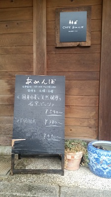 e0143298_19211210.jpg