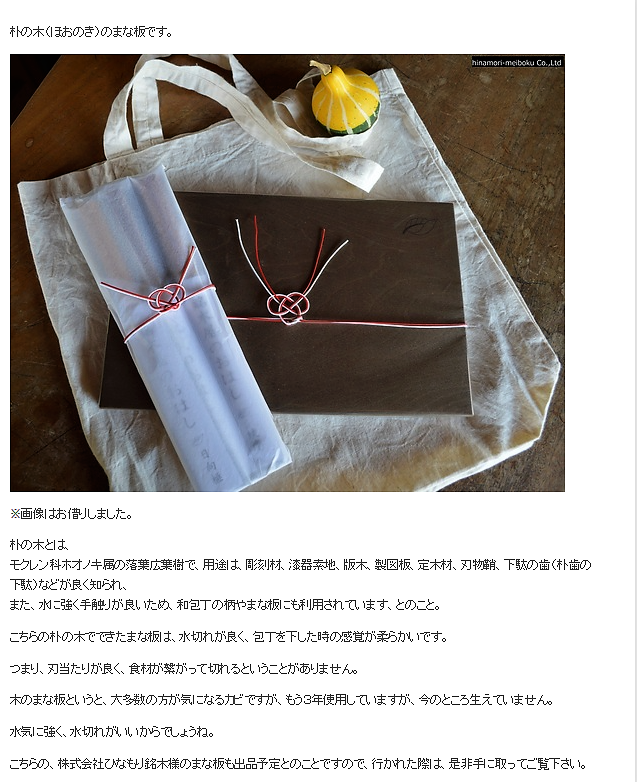 b0172502_18070826.png