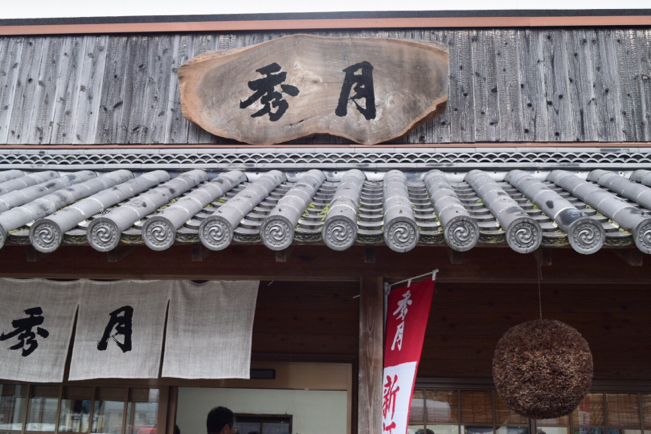 丹波の酒蔵見学会。。。お酒好きにはたまりませんよ〜_e0346002_14463470.jpg