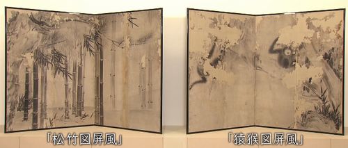 熱烈！傑作ダンギ 等伯　＠日曜美術館_b0044404_1635795.jpg