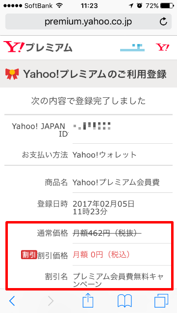 b0184205_12153094.png