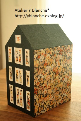 カナルハウスBOX_a0245523_1372587.jpg