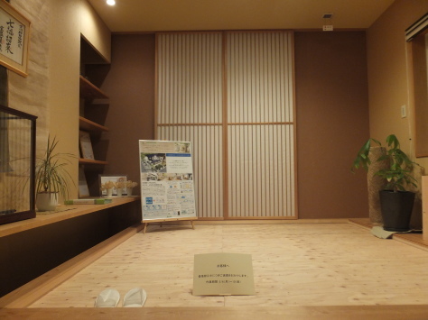 f0144724_17520219.jpg