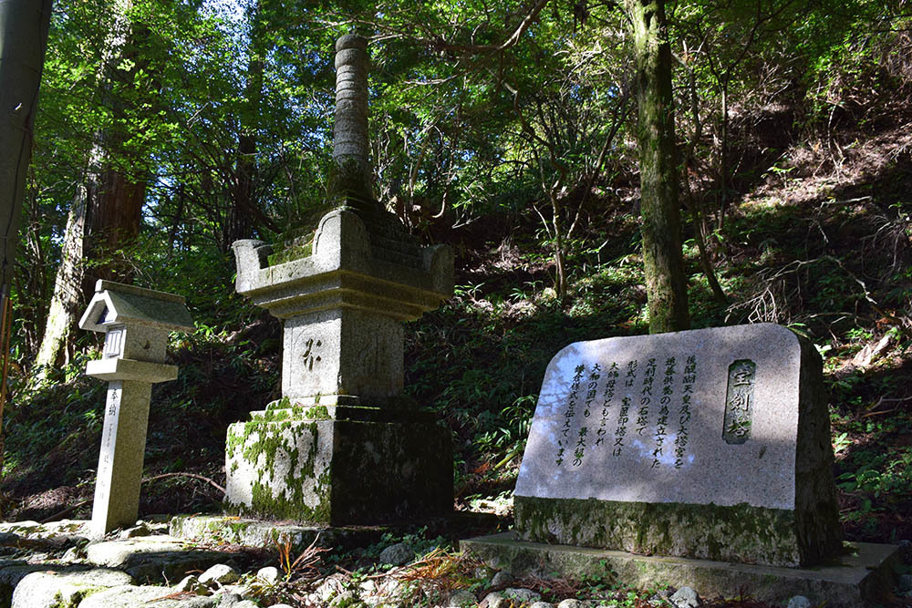 太平記を歩く。 その17 「金剛山(國見城跡)・後編」 大阪府南河内郡千早赤阪村・奈良県御所市_e0158128_21000154.jpg