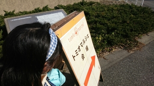 c0267235_16015798.jpg